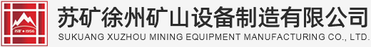 萍鄉(xiāng)市群星環(huán)境工程有限公司